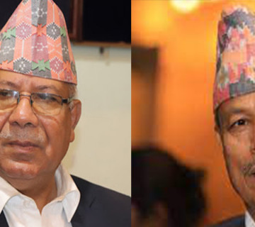भीम रावल नेकपा एसमा प्रवेश गर्न लागेका हुन् ?